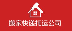 AG旗舰厅(中国区)集团官方-AsiaGaming!
